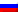 Русский-flag